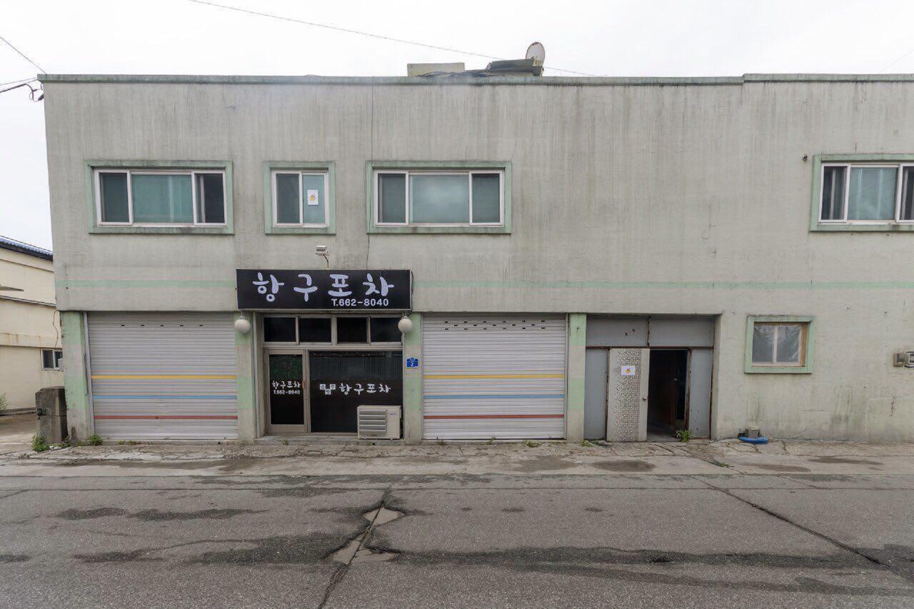 Kangdbang Guesthouse Gangneung Ngoại thất bức ảnh